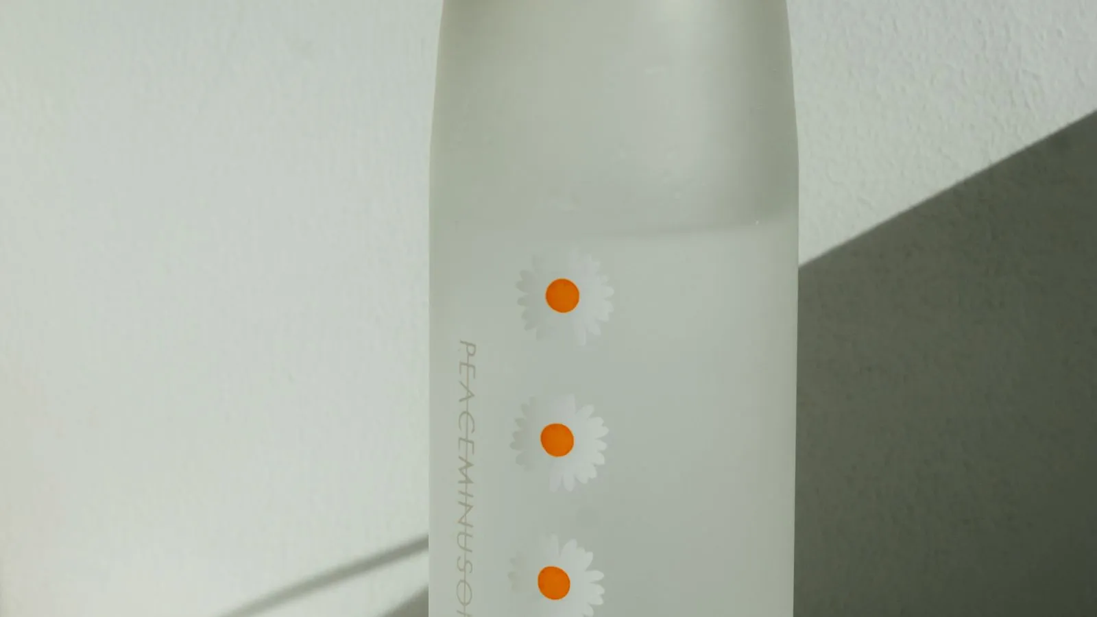 A reusable insulated water bottle